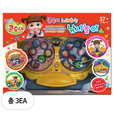 콩순이 노래하는 낚시놀이, MIX COLOR(혼합색상), 3개