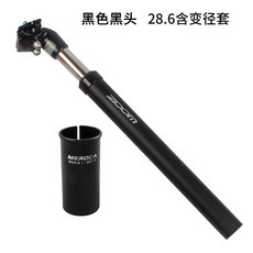 방진스프링진동