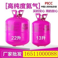 67e765962015dfc62e7b115b185f68950f15434a89128f700150a8e211cf.jpeg