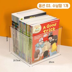옥스퍼드그림책