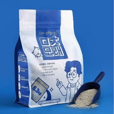 고양이ㅁㅊ화장실