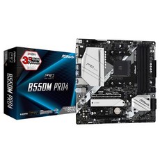 ASRock B550M PRO4 (디앤디컴)