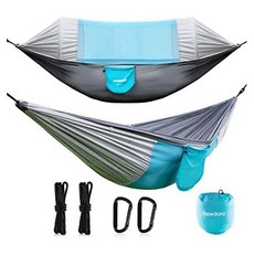 Newdora Hammock with Mosquito Net 2 Person Camping Ultralight Portable Windproof Anti-Mosquito S, One Color