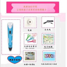 c15a8e29d90ba92dbc786a40af8c85d87e0faafebe072116db03e6bd5616.jpg