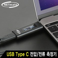 cm-t10usb