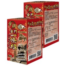 龍金牌 一條根滾珠凝露 40ml, 2盒