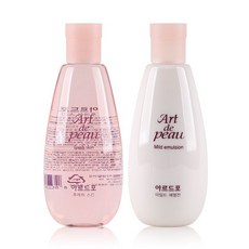 아르드포로션