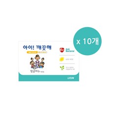 CJ라이온 아이깨끗해비누 100g 향균비누, 10개