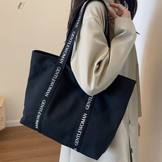 젠우먼 빅사이즈 숄더백 면에코백 빅사이즈가방