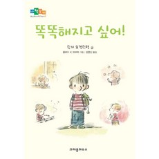 신수지온열매트