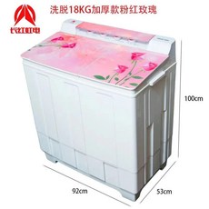 8298bd2d0a6fab70dcbf6e02658ca90575f68732a8ecaa3722b1b652e049.jpg