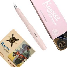 rodeclassic2limitededition