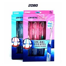 0be55c81c803cd8055fe7f5059df5cf7394a68a0e87fe8c8e423acdd5b88.jpg