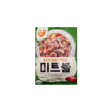 미고펀트