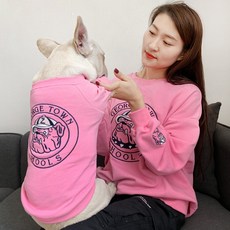 RGQZZ001강아지 커플룩, 1개, 핑크애견