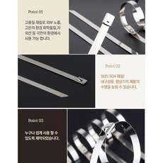 서스타이