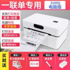 f09110f6c8874837b21ae6073930e467f3f4cd8f5c41bcaff1d37582586c.jpg