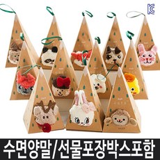 남성용수면양말여름용단목