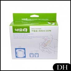 14410d75105897c79d83de78cb7b531db229d0ae0303c7418e782197b2f1.jpg