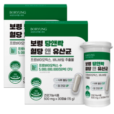 보령 당앤락 혈당 앤 유산균 당케어 2중기능성, 2개, 30캡슐