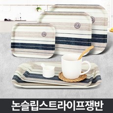 밸런스콩콩보드