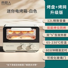 2022new가스오븐레인지
