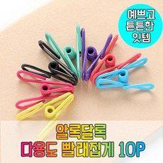 9a76eb46fe83a0cd886a9803fc6ede28efd029c7f9bd1fa967b34eb01e94.jpg