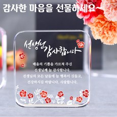 신세계백화점상품권50만원