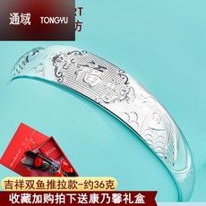 a6bb993800aace00bd9f7c0fbba4b6fb344b3b3300311786c12ad90dd97e.jpg