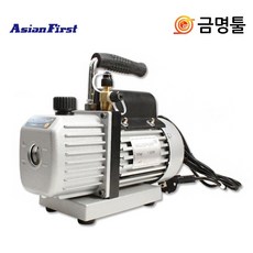 PISCO진공발생기VHLJ 아시안퍼스트 VP-115-220V 진공펌프 1.5cfm 1/4HP 신냉매 구냉매 진공펌프오일포함 1개