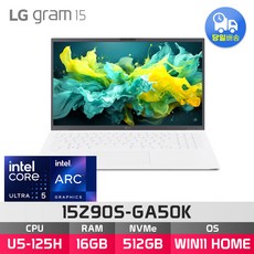 LG전자 2024 그램15 15Z90S-GA50K + WIN11설치모델로 출고됩니다., WIN11 Home, 16GB, 512GB, 화이트