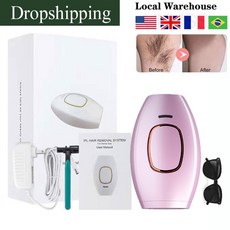 브라운헤어리무버미니