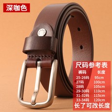 c23ec0bd8e99ce3712282dc19a2fa753f1dad2097a84e7b640b5a3d7fb52.jpg