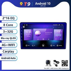 자동차블루투스비용