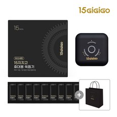 003a30ece9ccdc92de5f8ba33e6401e95e3a59d1aedf47b10391051578fe.jpg