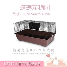 2cd32f2a65b9fb873279a4f03cd4e07e44c0ac5b9e0cf585f02a19dce70b.jpg