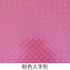 야외수영장타일