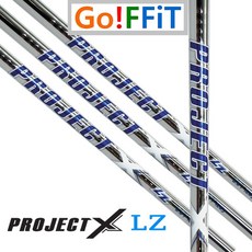 [고핏] 트루템퍼 프로젝트X LZ PROJECT X LZ 골프 샤프트 (아이언용), PJ09-프로젝트 X 6.0 - LZ, 7번-38인치, 선택완료