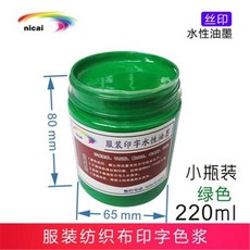 7ff33bd5af15035f13eaa0f4b3c916326fc7054eef1e5a6068ff93db818a.jpg