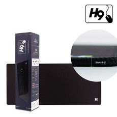 힐링쉴드 와이드 키보드 패드 H9, 힐링쉴드 H9 와이드 키보드 초대형 장패드(900 x 400), 1개