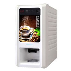 자판기커피머신