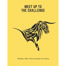Meet up to the Challenge: "ANIMAL ONE" Coloring Book for Adults Large 8.5"x11" Ability to Relax B... Paperback, Independently Published, English, 9798570664869