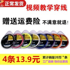 16abf5d4eb7dbc43d144564e10cdf2091ce17fc79468661c29d379c19884.jpg