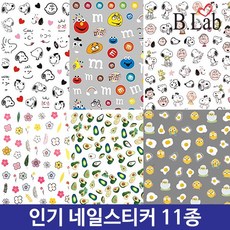 f0c8f1eb08d61989bddd0d50de5e76e567da566586a382c8733605188079.jpg