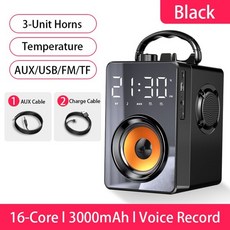 뱅앤올룹슨홈시어터