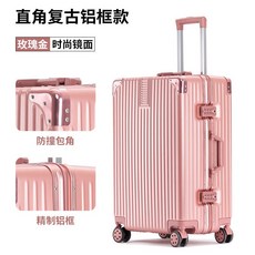 케리어바퀴c11