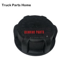 탑차부품 트럭 스카니아 트럭 냉각수 탱크 커버 SCANIA 1849428 1874363 1757490 1849749/1887122 압력 0.7, 1개