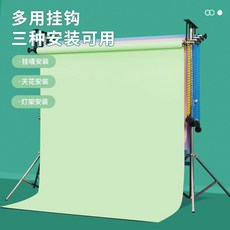 촬영 벽걸이 수동 크로마키 배경천 개인방송 촬영용, 업그레이드 수동 1축ㅡ3m강관ㅡ트랙고정장치, 1개