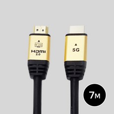 3rcahdmi