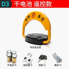 e21297c26474bf7c2cb110e973026c21c38146a8a4858d3334339aae0c1d.jpg